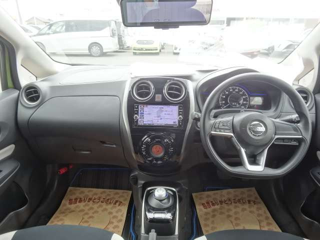 ノート1.2 e-POWER X