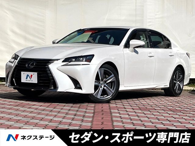 GS300h I パッケージ