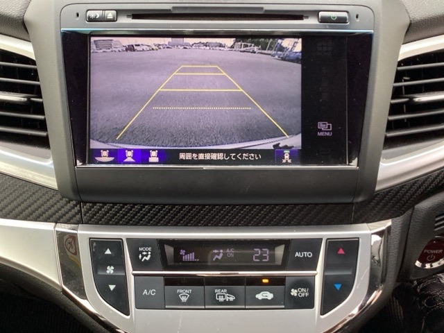 ジェイド1.5 ハイブリッド