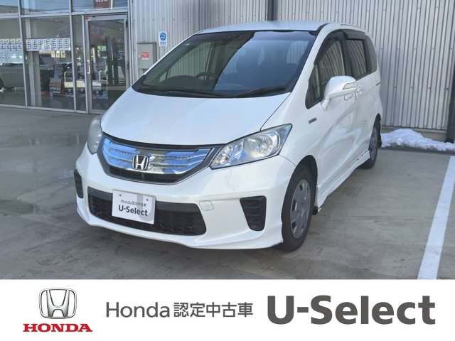 フリードハイブリッド1.5