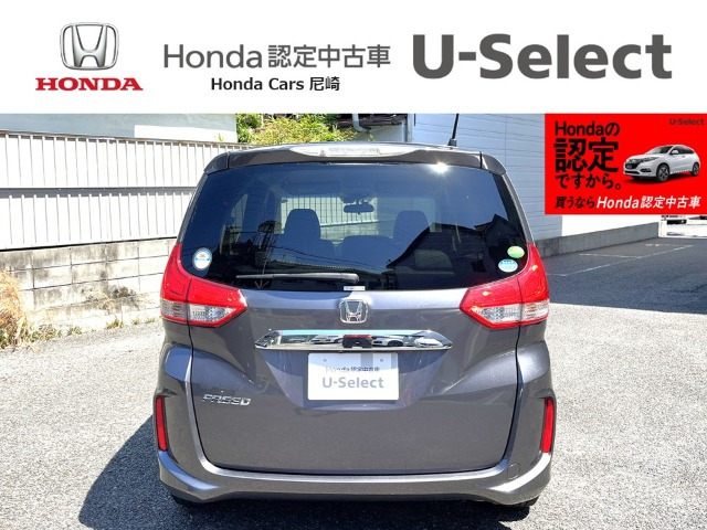 フリード1.5 G ホンダセンシング