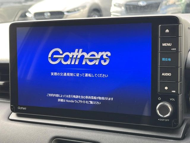 ヴェゼル1.5 e:HEV Z