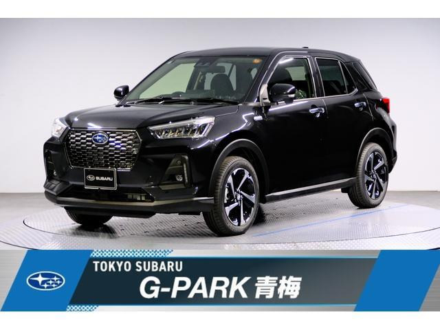 レックス1.2 Z ハイブリッド