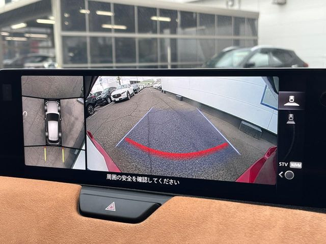 �y360&deg;�r���[���j�^�[�z��p�̃J�����ɂ��A�ォ�猩���낵���悤�Ȏ��_��360�x�N���}�̎��͂��m�F���邱�Ƃ��ł��܂������p�������m�F���₷���A�����ꏊ�ł̐؂�Ԃ��⒓�Ԃ��X���[�Y�ɍs���܂��B