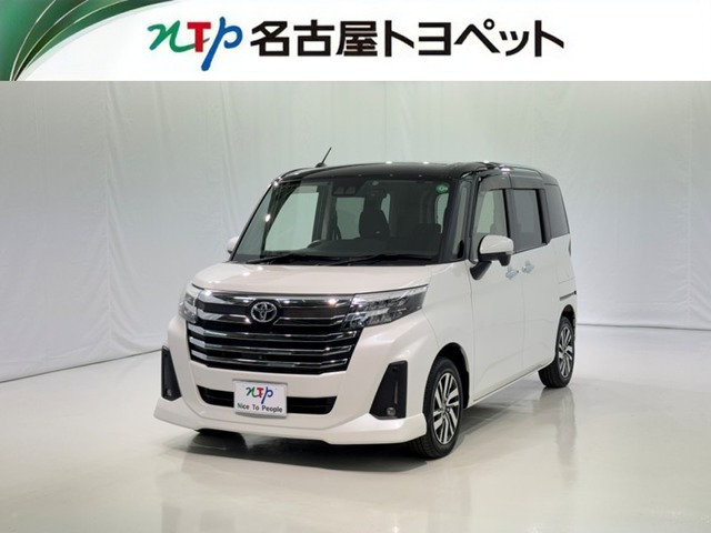 ルーミー1.0 カスタム G