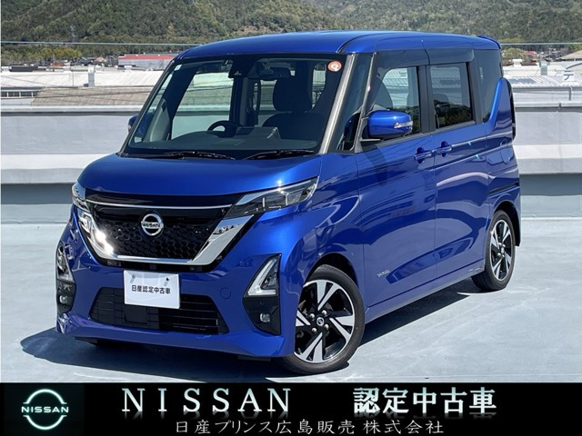 デイズハイウェイスター Gターボ プロパイロットエディション