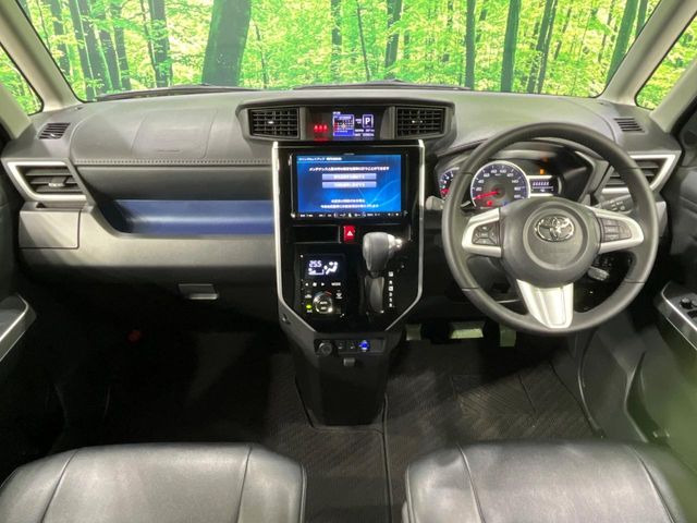 タンク1.0 カスタム G