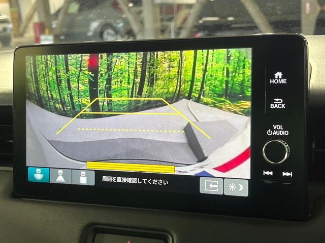 ヴェゼル1.5 e:HEV Z