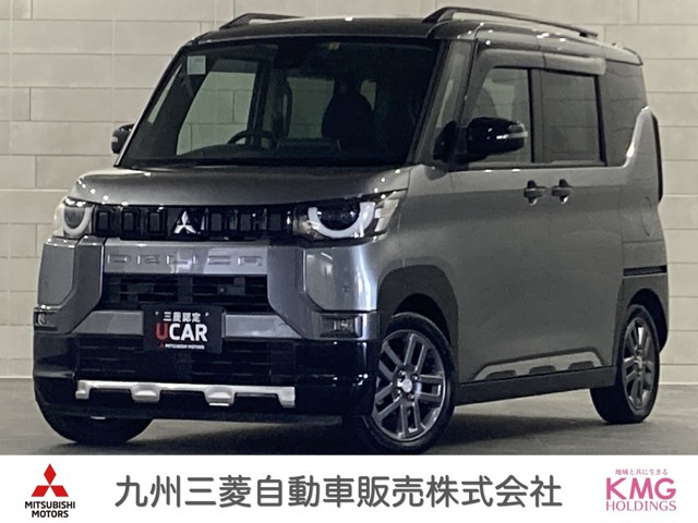 デリカミニG プレミアム