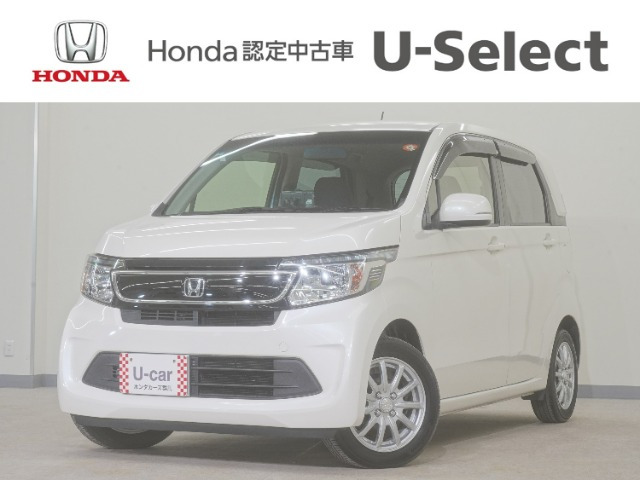 N-WGNG スタイリッシュパッケージ