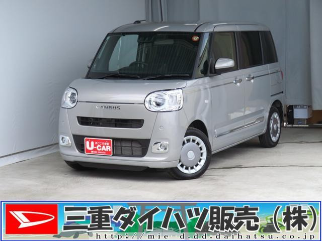 ムーヴキャンバスセオリー Gターボ