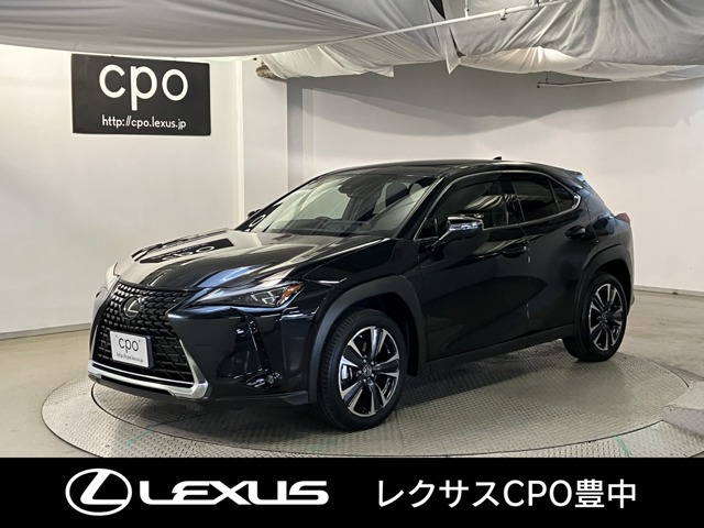 UX250h バージョンL 4WD
