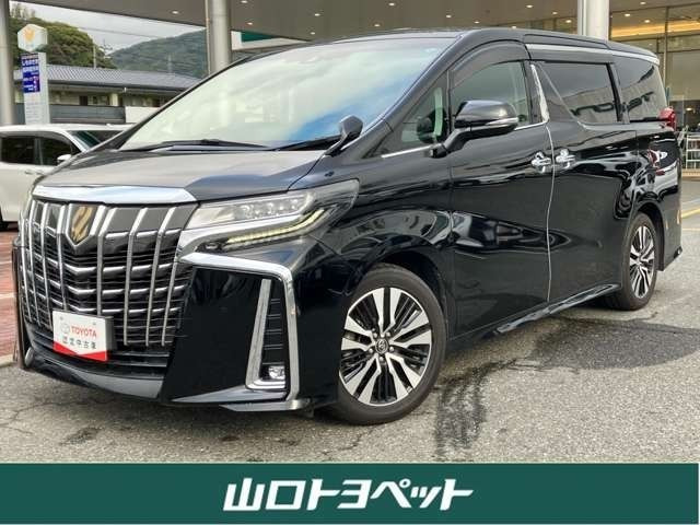 アルファード2.5 S Cパッケージ