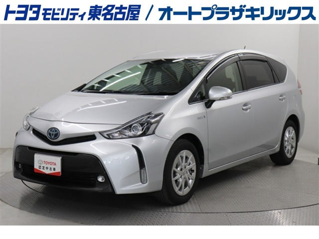 プリウスα1.8 S チューンブラックII