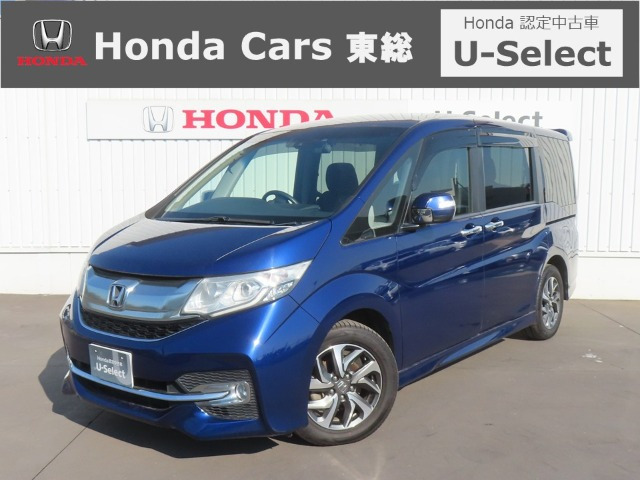 ステップワゴン1.5 スパーダ アドバンスパッケージ アルファ