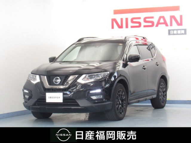 エクストレイル2.0 20Xi Vセレクション エクストリーマーX 4WD