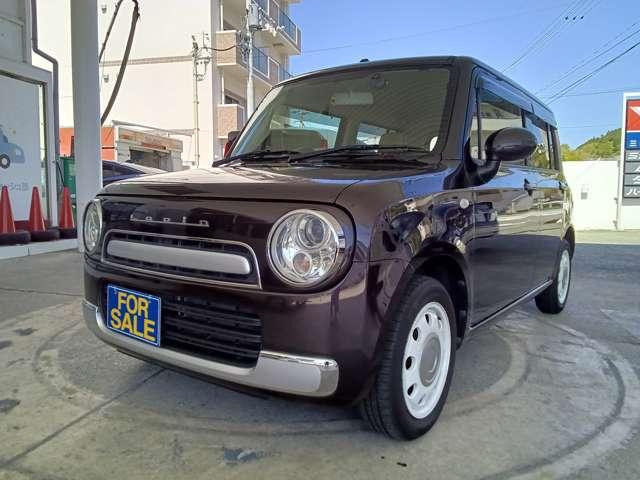 アルトラパンショコラG