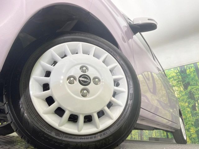 �y�����A���~�z�C�[���z�O�ςɃ}�b�`���������A���~�z�C�[���𑕒����Ă���܂��B�e��ЊO�A���~�z�C�[����A�X�^�b�h���X�^�C�����戵�����Ă���܂��B���񂲑��k����������