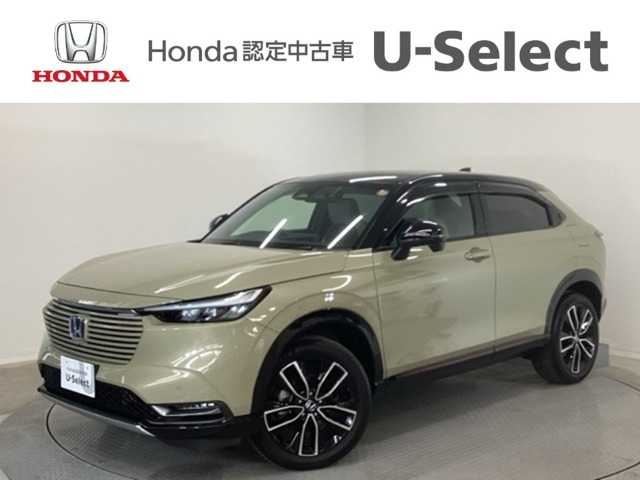 ヴェゼル1.5 ハイブリッド