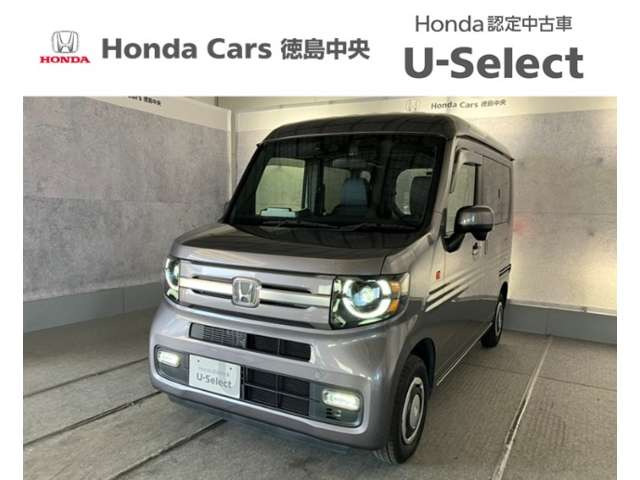 N-VAN+スタイル ファン ターボ