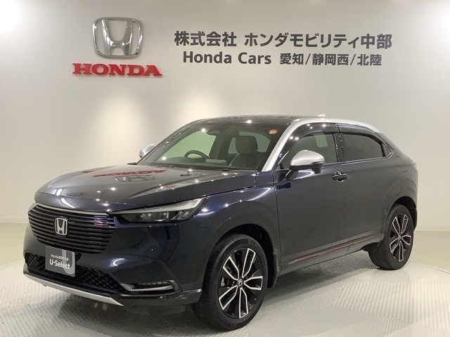 ヴェゼル1.5 ハイブリッド