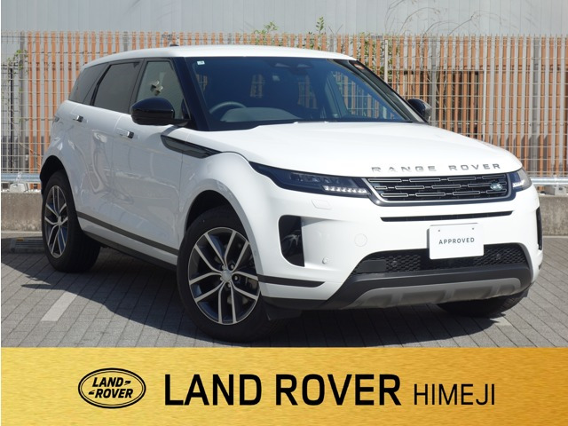 レンジローバーイヴォークS 1.5L P300e PHEV 4WD