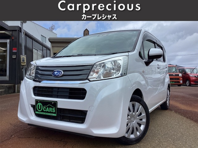 ステラL スマートアシスト