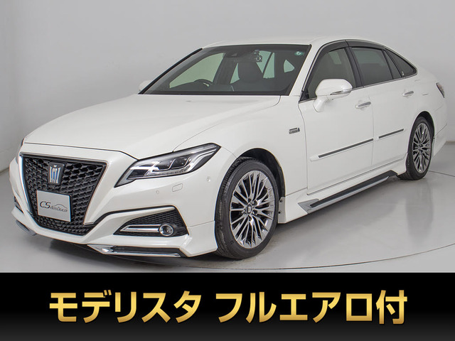 クラウンハイブリッド 3.5 G エグゼクティブ