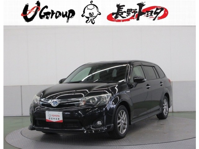 カローラフィールダー1.5 ハイブリッド G