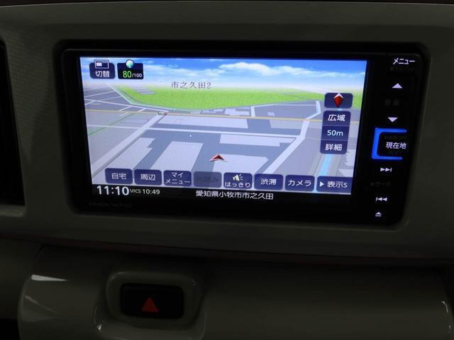 ムーヴキャンバスG メイクアップ VS SAIII