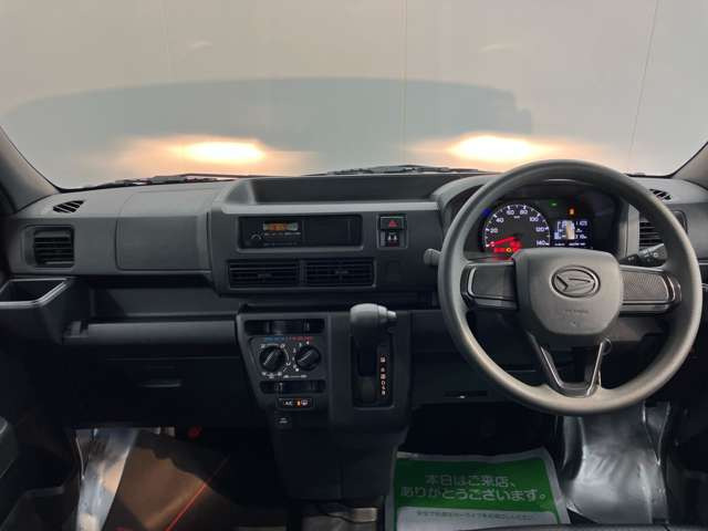 ハイゼットカーゴスペシャル