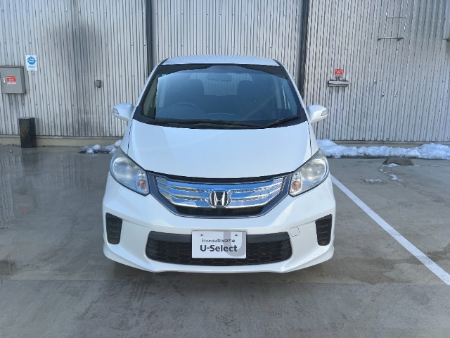 フリードハイブリッド1.5