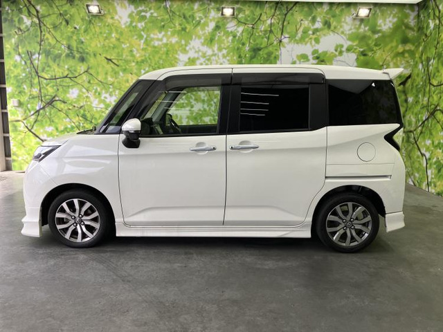 タンク1.0 カスタム G-T