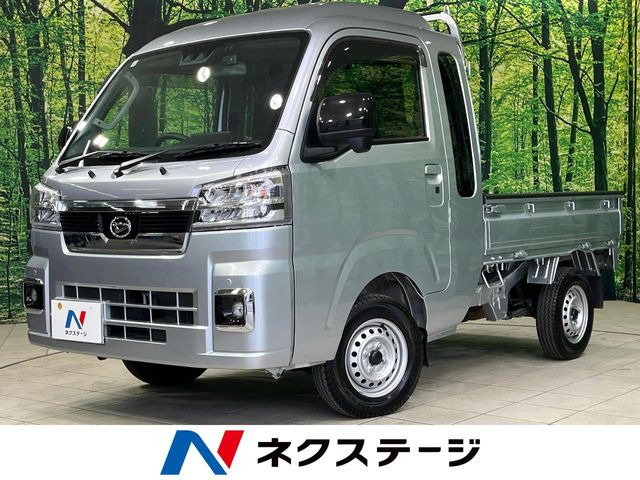 ハイゼットトラックジャンボ エクストラ