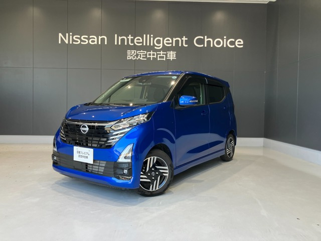 デイズハイウェイスターX