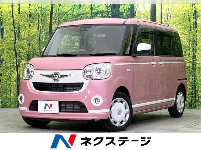 ムーヴキャンバスG ホワイトアクセント VS SAIII