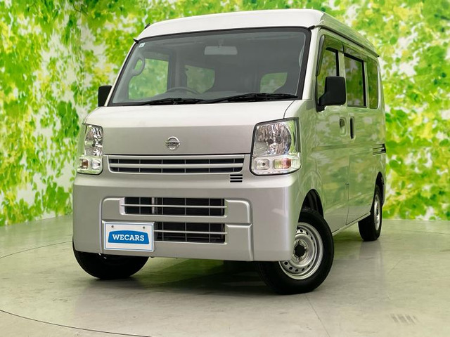 NV100クリッパーDX