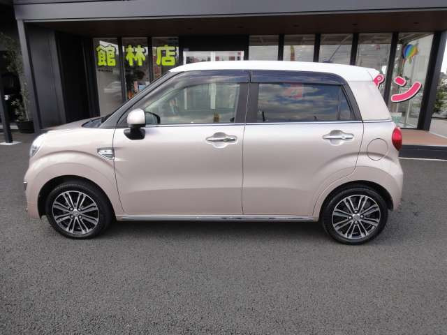 キャストスタイル G プライムコレクション SAIII