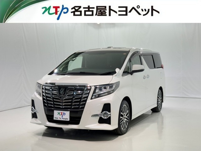 アルファード2.5 S Cパッケージ