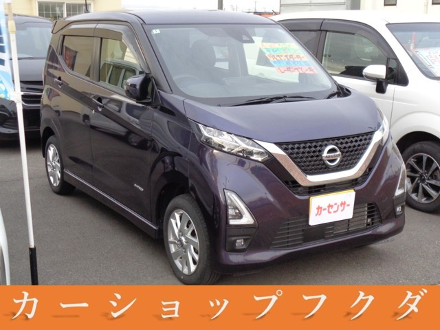 デイズハイウェイスターX 4WD