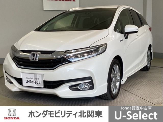 シャトル1.5 ハイブリッド Z