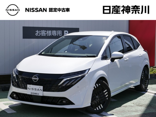 ノートオーラ1.2 G レザーエディション