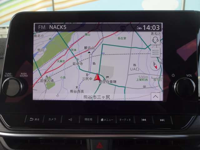 ノートオーラ1.2 G