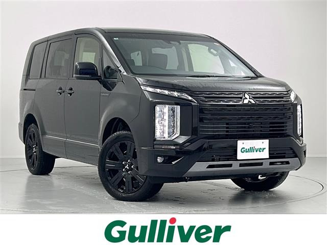 デリカD:52.4 シャモニー 4WD