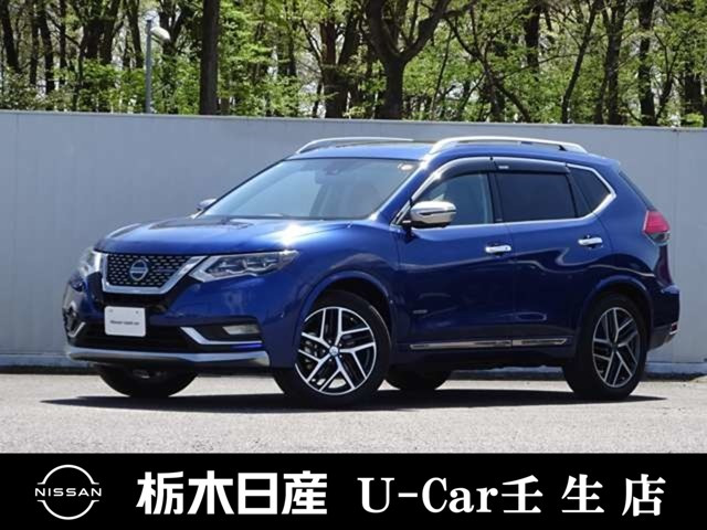 エクストレイル2.0 AUTECH iパッケージ ハイブリッド 4WD