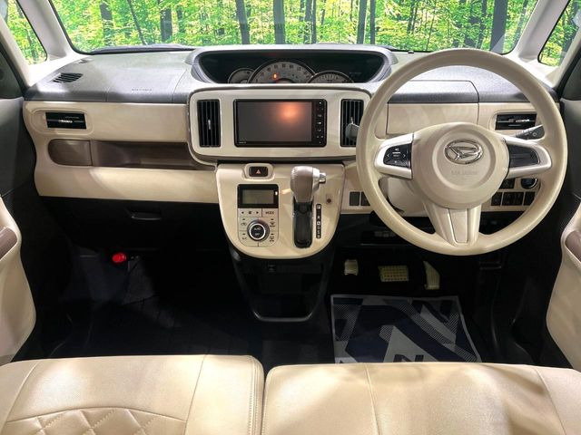 ムーヴキャンバスG メイクアップ SAIII