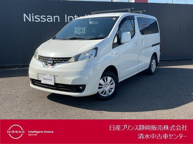 NV200バネット1.6 16X-2R
