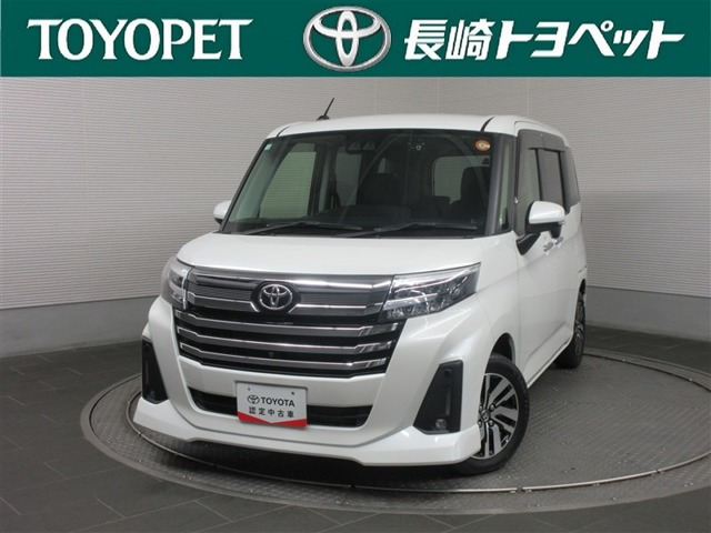 ルーミー1.0 カスタム G