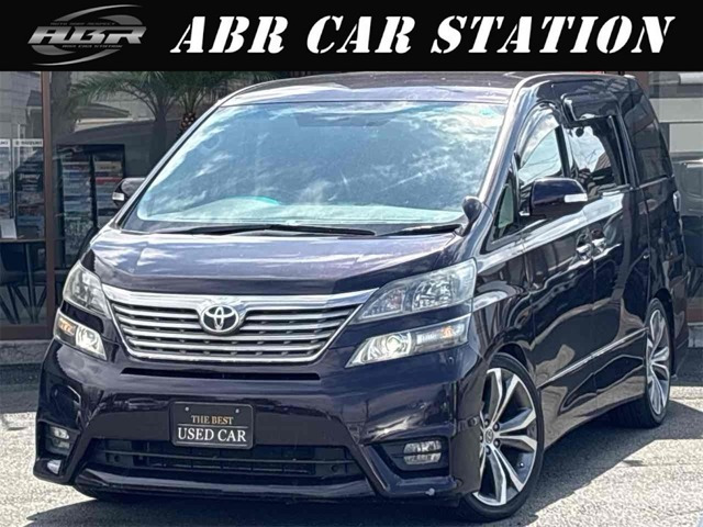 ヴェルファイア2.4 Z