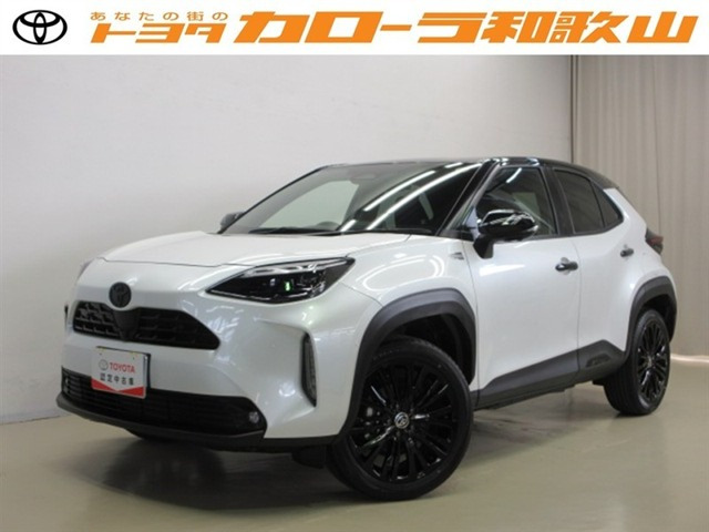 ヤリスクロス1.5 ハイブリッド Z ウルバーノ